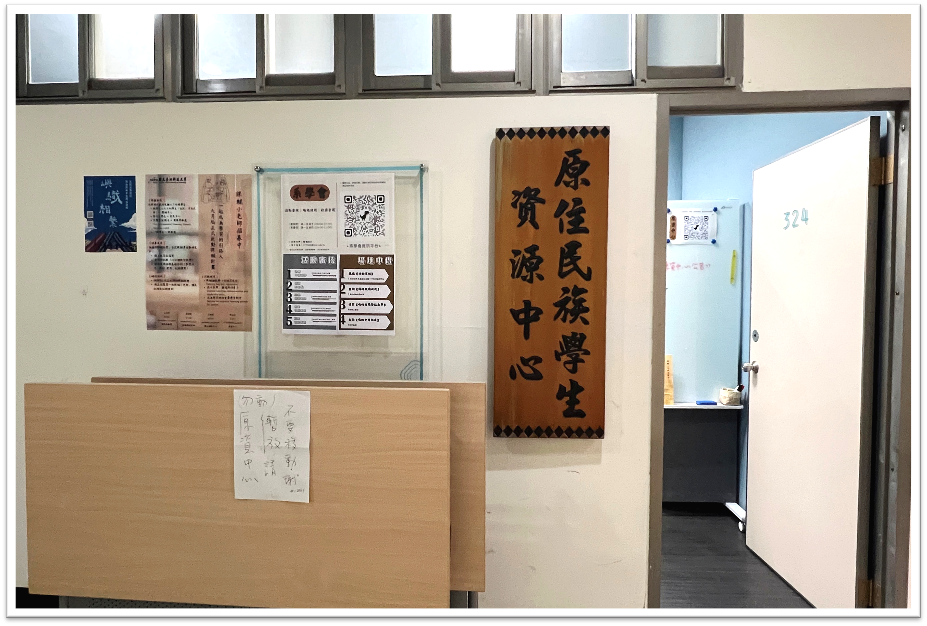 步驟三:繳交資料